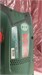 Перфоратор Bosch PBH 2100 RE 890000719630