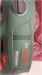 Перфоратор Bosch PBH 2100 RE 890000719630