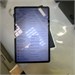 HONOR Pad X9 ELN-L09 4/128 890000719341