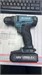 Дрель-шуруповерт Wesco WS2388K2.1 1ForAll 18V 890000719254