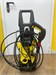 Мойка высокого давления Karcher K 3 890000718677