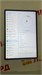 Huawei MatePad 12X 8/256 890000717597