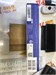 Backbone One PlayStation Edition 890000659076