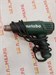 Строительный фен Metabo HG 16-500 890000712528