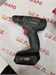 Bosch PSR 1440 LI-2 890000691919