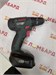 Bosch PSR 1440 LI-2 890000691919