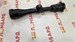 Оптический прицел Nikon Prostaff PR-31 3-9x40 890000682409