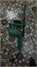 Электропила BOSCH AKE 35 S 890000721365