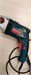 Дрель ударная Hammer UDD1100B 890000721283