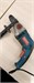 Дрель ударная Hammer UDD1100B 890000721297
