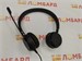 Проводные наушники Jabra Evolve 30 II 890000720055