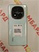 Xiaomi Redmi Note 14 Pro+ 5G 12/256 890000723882