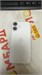 APPLE IPHONE 16 128 ГБ 890000723074