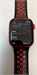 Apple Watch Series 8 45mm 890000724468