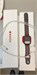 Apple Watch Series 8 45mm 890000724468