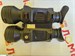 Бинокль ночного видения Arkon NVD B36G 890000724112