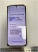 realme 15T 8/256 890000722512