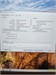dell g7 7790 i7-9750H RTX2060 890000723877