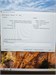 dell g7 7790 i7-9750H RTX2060 890000723877