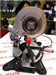 торцовочная пила Metabo KS 216 M Lasercut 890000724993