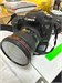 Фотоаппарат Canon EOS 7D Mark II + объектив Canon EF 17-40mm 890000712211
