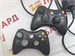 Игровая приставка Microsoft Xbox 360 S model 1439 890000727241