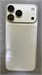 APPLE IPHONE 17 PRO MAX 256 890000726457