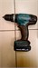 ШУРУПОВЕРТ MAKITA BHP343 890000726391
