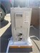 Сплит-система NEOLINE Airfresh NAM-07HN1_V2 890000726776