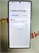 SAMSUNG GALAXY S25 ULTRA 12/256 ГБ 890000725408