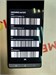 SAMSUNG GALAXY S25 ULTRA 12/256 ГБ 890000725408