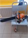 бензопила STIHL MS 170 890000728713