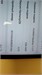 HUAWEI MATEPAD 11.5 S 8/256 890000728260