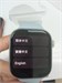 Смарт-часы Xiaomi Redmi Watch 6 (CN) 890000727838