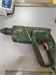 Bosch PBH 160R 890000704943
