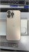 APPLE IPHONE 16 PRO MAX 256GB 890000729312