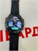 часы Huawei Watch Ultimate 890000708883