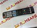 Телевизор LG 43UK6200PLA 890000646782
