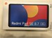 Xiaomi Redmi Pad SE 8.7 LTE 4/64 ГБ 890000677804