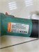 Sturm AG 9012T 890000696099