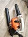 Уборочный аппарат Stihl SY56 890000732188