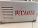 Сварочный полуавтомат Ресанта САИПА-200МФ 890000731381