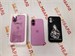 APPLE IPHONE 16 128 ГБ 890000731673