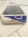 Плита индукционная Electrolux Libero DZ/L 2  CE 890000732425