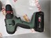 шуруповёрт Bosch AdvancedDrill 18 890000731315