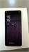 SAMSUNG GALAXY S26 ULTRA 12/256 ГБ 890000730488