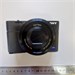 Sony DSC-RX100M2 890000730004