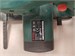 Пила Hammer Fleх CRP800LE 890000730300