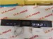 Саундбар Hisense HS2000 890000714084