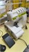 Оверлок EFFEKTIV Triumphator 1700X 890000731755